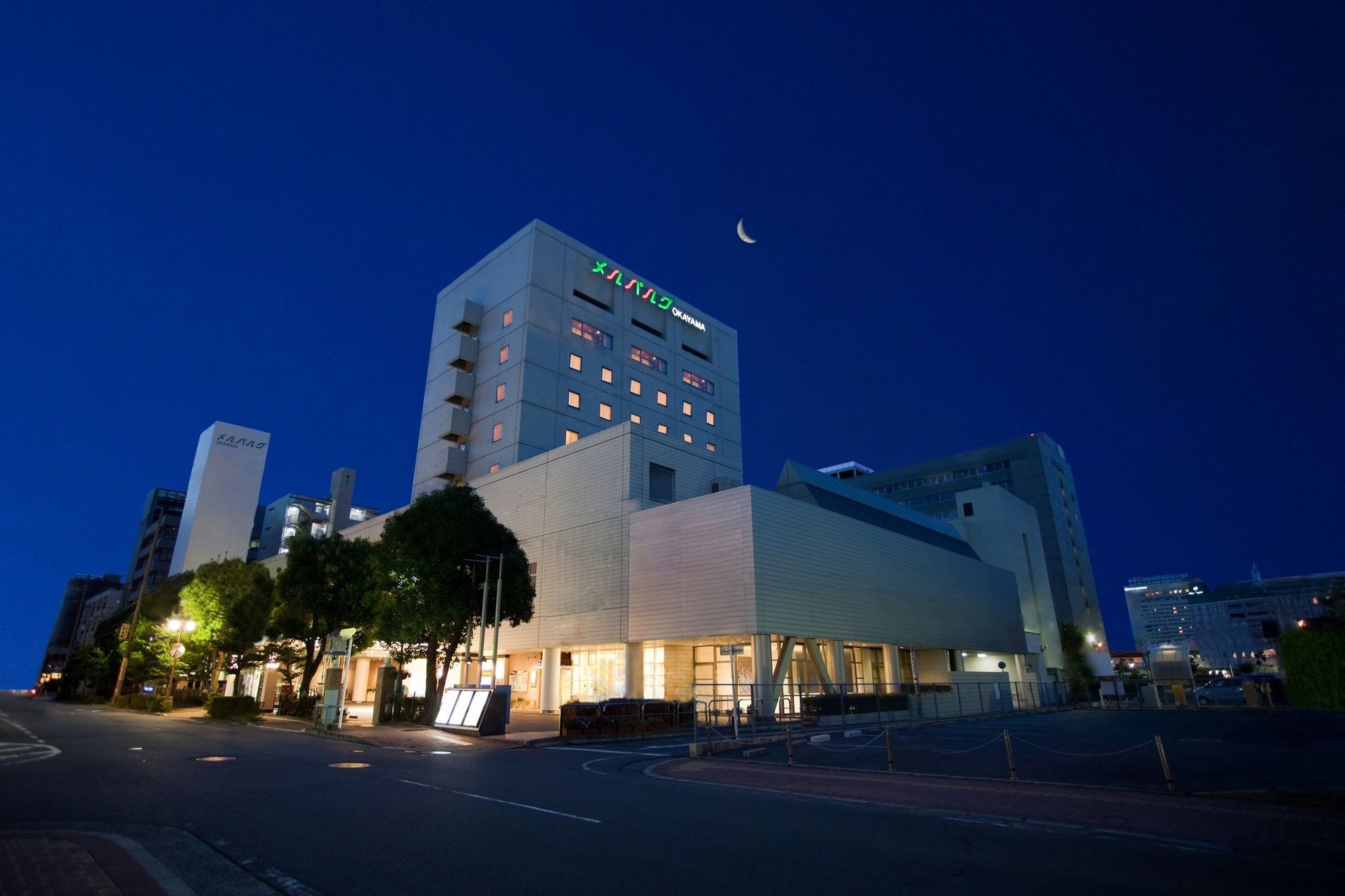 Hotel Mielparque Okayama Exteriör bild